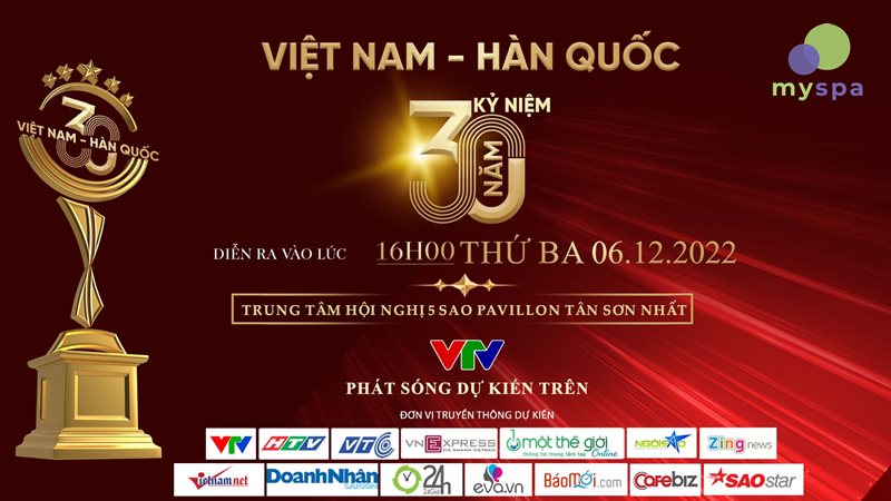 Sự kiện được tổ chức tại trung tâm hội nghị 5 sao Paillion Tân Sơn Nhất